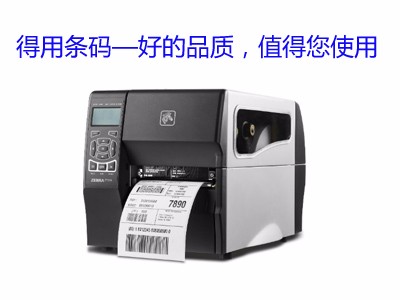 商品圖2.jpg