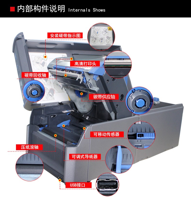 intermec打印機(jī)|pd43打印機(jī)|pd43標(biāo)簽機(jī)