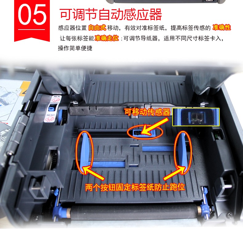 intermec打印機(jī)|pd43打印機(jī)|pd43標(biāo)簽機(jī)