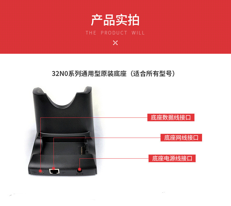 摩托羅拉MC32N0數據采集器MC3190升級版