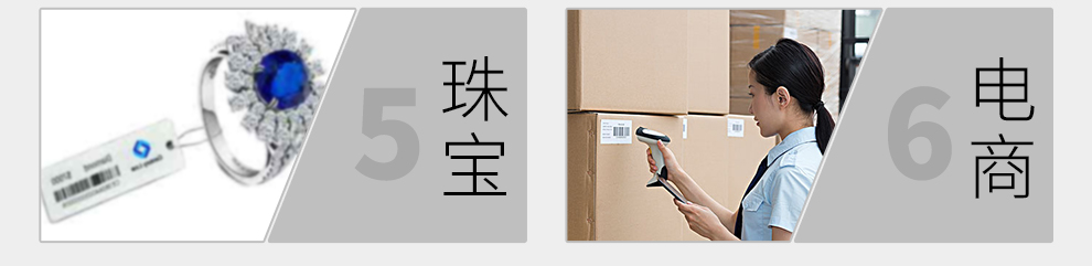 TSC(臺(tái)半)MX240P/340P/640P