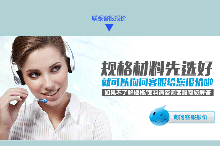 空白不干膠標簽紙