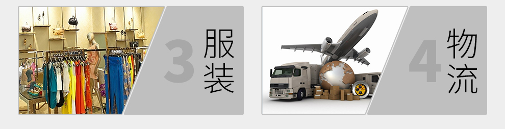 TSC(臺(tái)半)MX240P/340P/640P