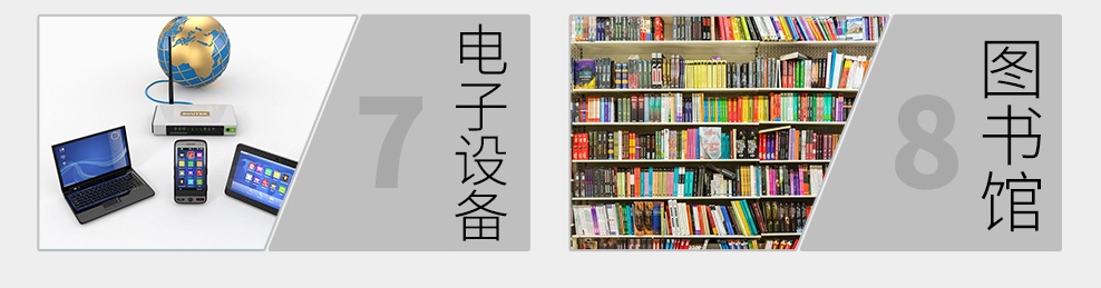 TSC(臺(tái)半)MX240P/340P/640P
