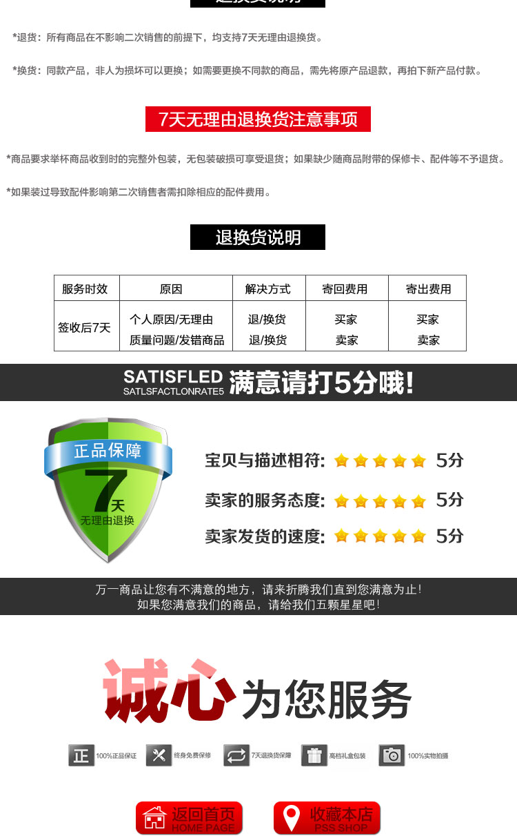 Zebra斑馬ZM400打印頭