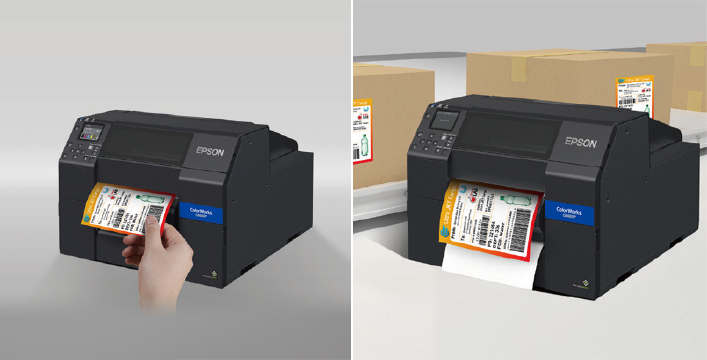 愛普生 EPSON CW-C6530P打印機