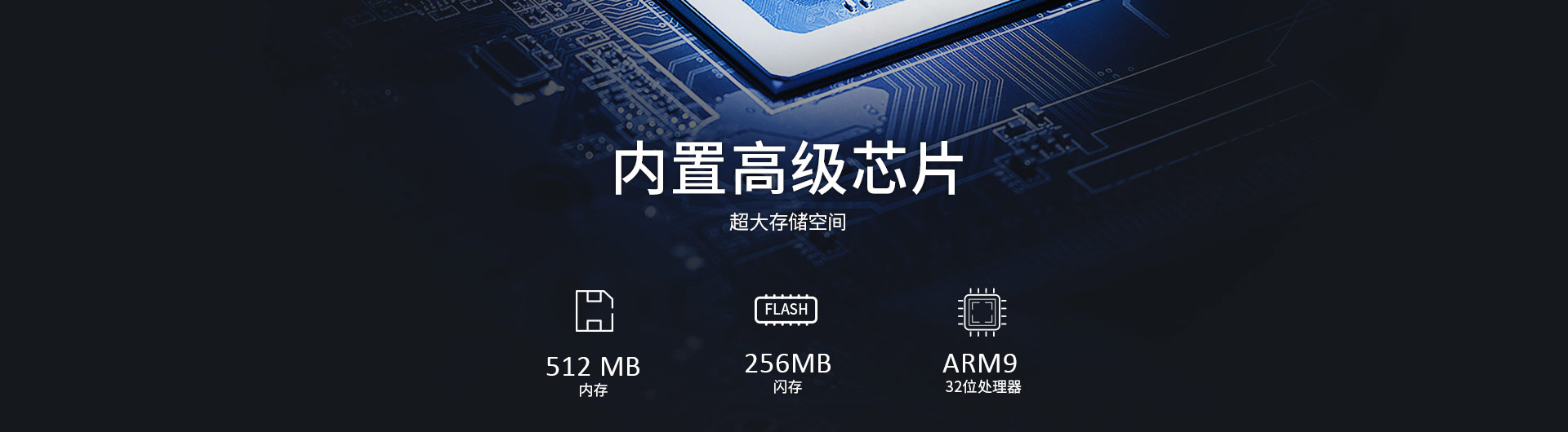 漢印HPRT iX4P（專業(yè)級）工業(yè)打印機(jī) 商用打印機(jī)