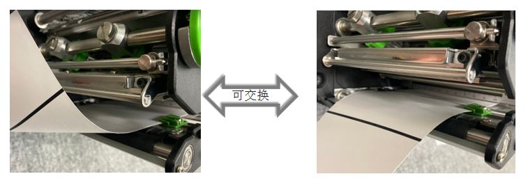 TSC MX241P打印機/工業型條形碼打印機