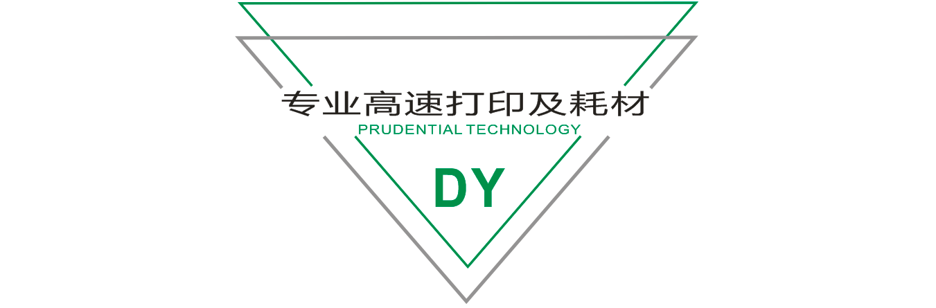 普印力T800桌面型RFID打印機(jī)