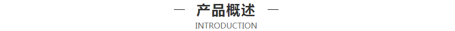 普印力T4000超高頻標簽條碼打印機/普印力RFID打印機T4000