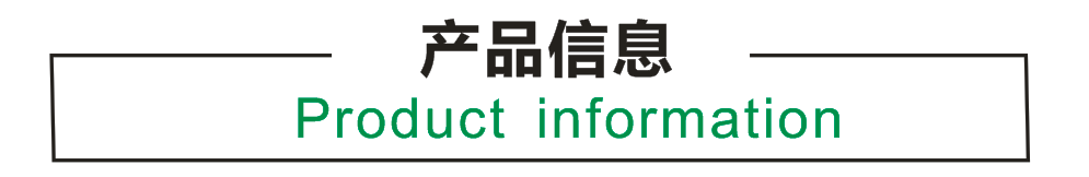 高溫膠帶