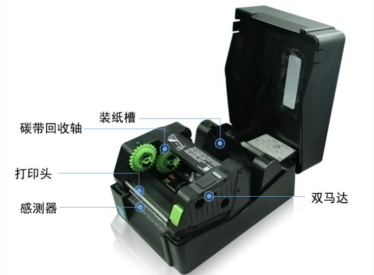 TE310系列4英寸 高分辨率桌上型打印機